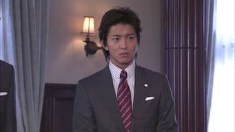 The Truth Behind Teppei's Birth