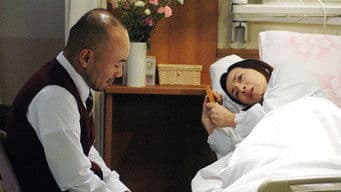 Brothers' love like flames