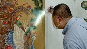 Jakuchu: The Divine Colors