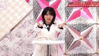 The 2nd Let Me Speak! A passionate presentation show of things I like!