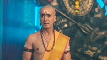 Marriage or Conspiracy?