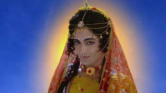 Krishna's Feminine Avatar