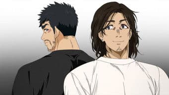 Camping Like Ships Passing in the Night