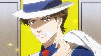 There is no such thing as a completely locked room File 1