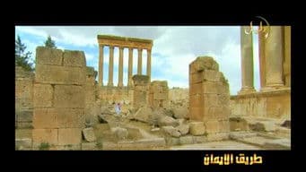 Joshua - يوشع بن نون - Yūshaʿ