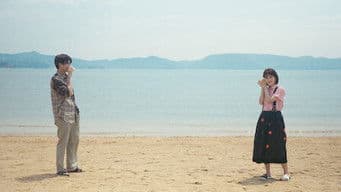 A Wish Made with Hands Intertwined