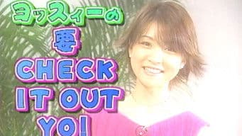 Let's make butter + swordfight