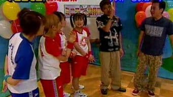 Minimoni. world standard collection