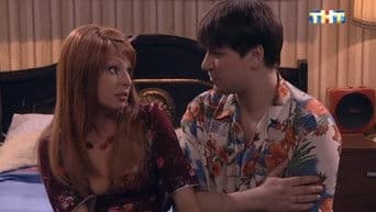 Счастливы... Врозь