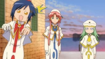 The Excitement on That Moon-Gazing Night...