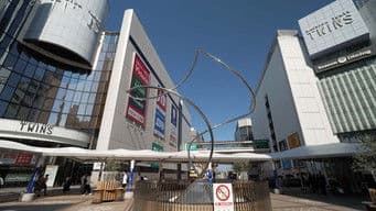 Machida - A Suburban City with Satoyama Spirit