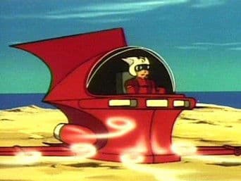 Ninja twin mechanical beasts appear