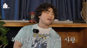 It’s fun to see the two giants(?) come together at ZIP-Tube!