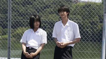 The Mirror and the Mask