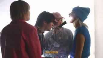 "JJAM" M/V MAKING FILM