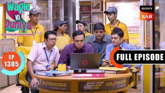 Kawwa Maharaj Ki Asliyat