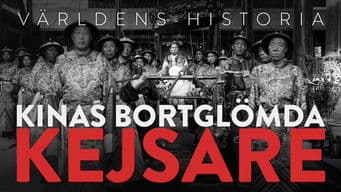 Världens Historia - Kinas bortglömda kejsare - China's Forgotten Emperor