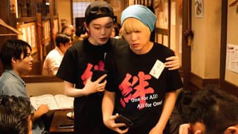 What Even Is 'Responsibility'?⁩