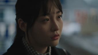 The Legend of Ambition