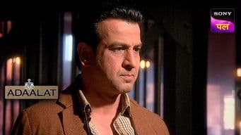 Pyaar Ya Insaaf Part 1