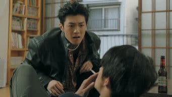 A Dark, Small Room. Their First Night.