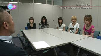 Nakajima Saki, Yajima Maimi, Suzuki Airi, Morning Musume.