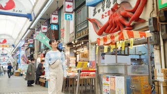 Cheers to a journey through the Hyogo terroir!