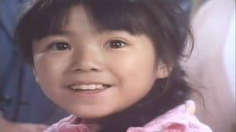 Give Up the Electronic Badge!