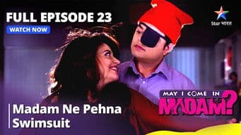 Madam Ne Pehna Swimsuit?