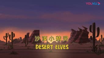 Desert Elves
