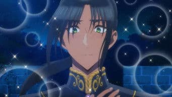 Marie, I Want to Marry You