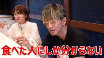 “Kakigori”, a superb dish in winter!