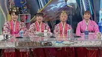 Minimoni. - Minimoni. Hinamatsuri!