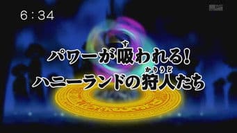 The Power Drain: The Hunters of Honeyland