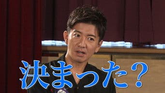 Can you trick Kimura Takuya!?" Kimura! Flow" "Word Wolf"!