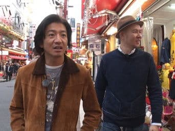 Takuya Kimura walks through Yokohama Chinatown.