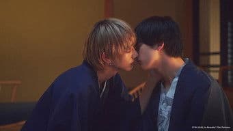 Overnight Filming at a Hot Spring Resort… A Forbidden Love Triangle Begins!?