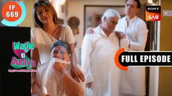 Astronomer's Prediction