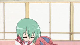 I Can't Suddenly Change