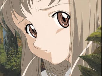 ~Kitami~ Karin Shiraishi (Part 2)