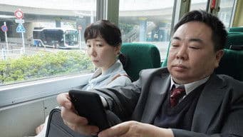 Episode 2: Ms. Adachi