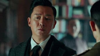 Hu Banding Kills Chen Weikui