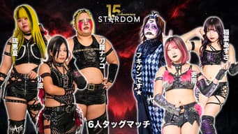 Stardom 15th Anniversary Series ~ New Year Stars 2026 in Osaka ~ Day 1