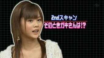 Brain Scan - Niigaki Risa