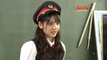 Train Station Lunch Boxes (Part.1)