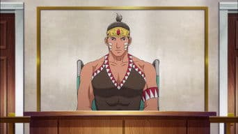 Turnabout Big Top — Last Trial