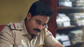 A Trail and a Shadow