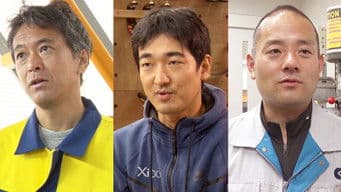The Technicians Supporting Top Para-Athletes: Parasports Innovators - Ozawa Toru, Endo Ken & Hamada Atsushi