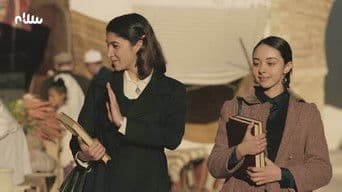 الحلقة الأولى | وين السمي يا رايس