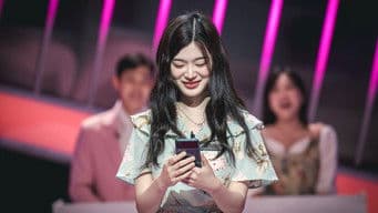 If you like the app that rings as an alarm, would you like to install it?